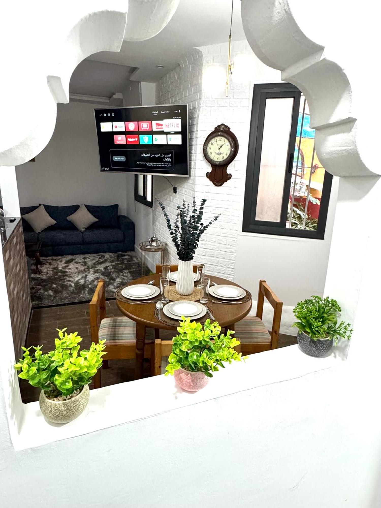 Place Faro Appartement *