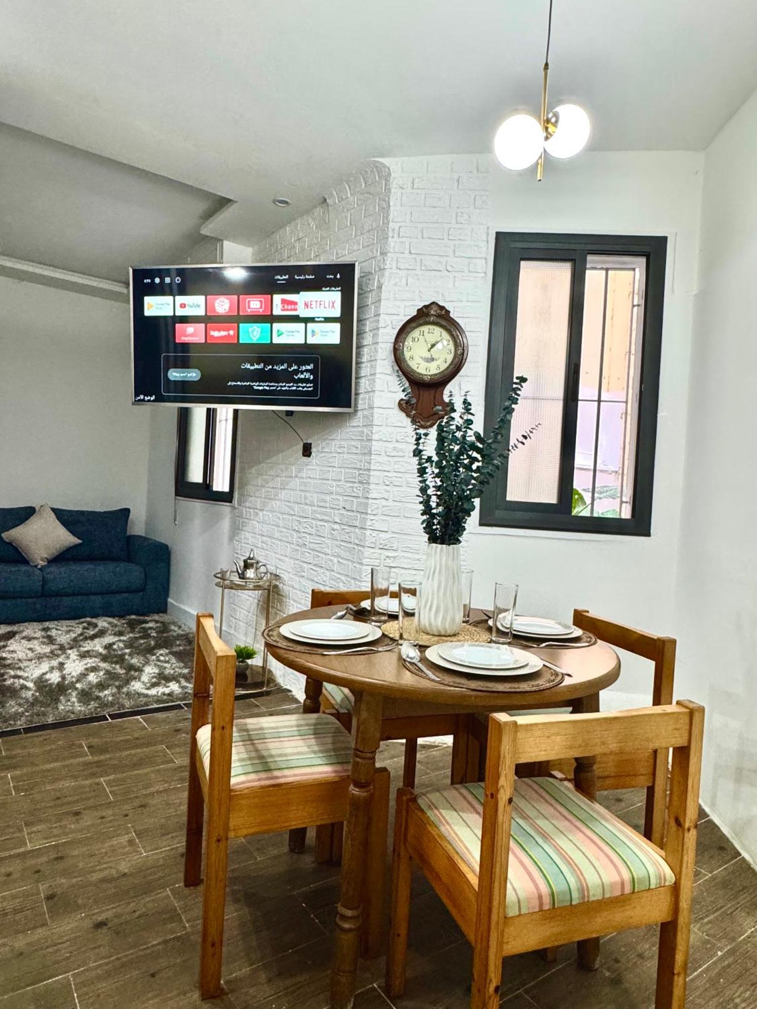 Place Faro Appartement